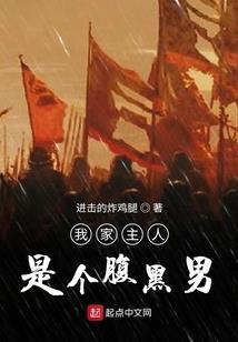 都市之造化至尊