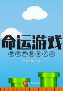 杀道行