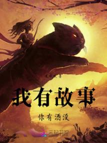 无痕剑