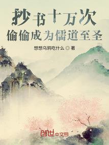 倾尽一生韶华