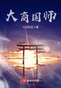 你和我的倾城往事