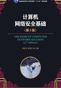 许你一束流光
