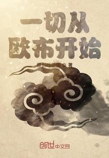 AI之战