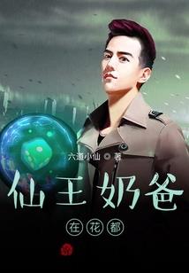 狱海龙疆