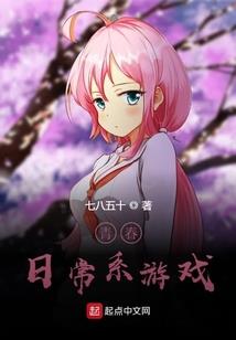 绝狱弑神