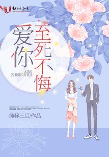 欢乐青年