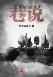 丑颜弃妃
