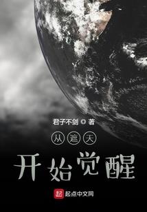 吸血鬼复仇记