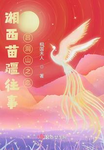 三修成大道