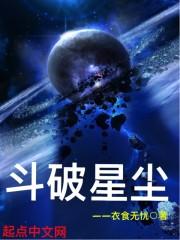 末世：从扮演剑仙李白开始无敌