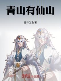 忆往昔青春无悔