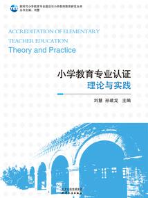 一直等他