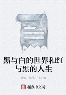 初夏之美好时光
