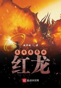 黄梁笔录
