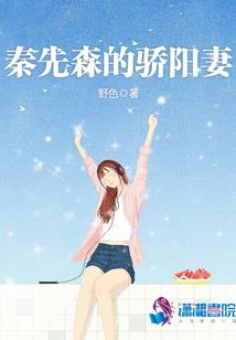 王临异世