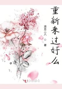 你在则安