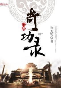 救世主与灭世者