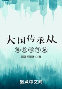 绝代剑君