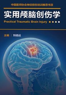 离枯