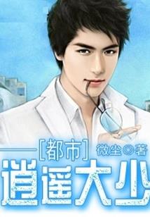 那年的我们逆着光