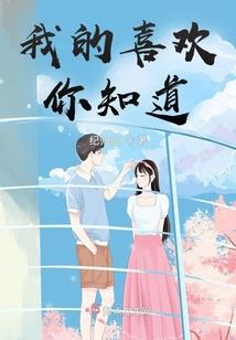 婚姻这些年