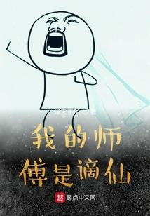 系统之百分百女友