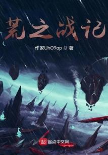 疯人汤尼