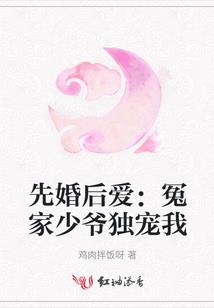 紫玄界