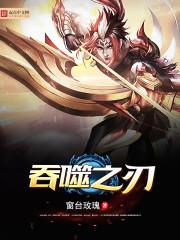 朝天一剑