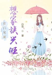 山海沧天