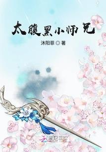 鱼，鬼事多