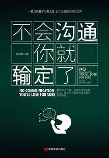 缈纤