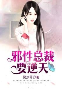 柠檬茶是青春的味道