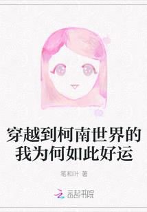 嗓子出问题