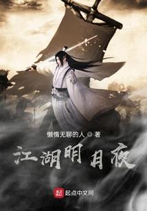 毁天地