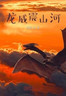星月迹