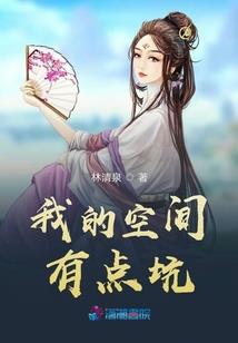 三国五龙传