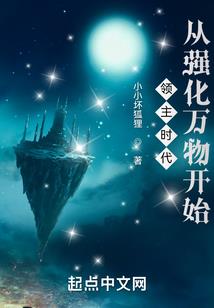 麻将同好会