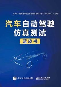 七月亦暖，但心已凉