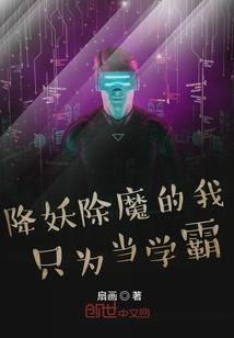 天空之翼