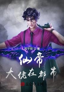 修道笔记