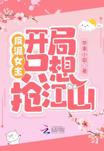 血浸霓裳