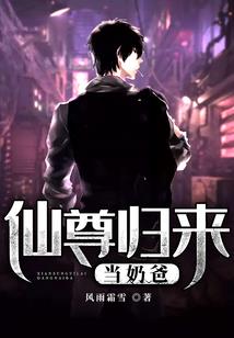 黑暗邪姬