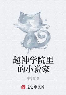 恋是四月樱粉色