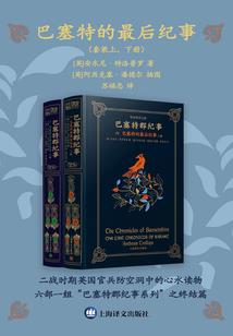 暗恋你不值得