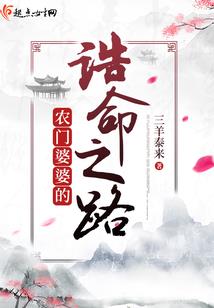 半晌