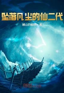 关于妹子和我的日常