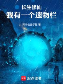 九乐诀