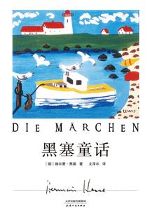 十年漫画