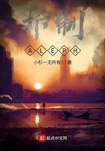 二零六一纪元